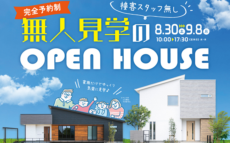 event_image